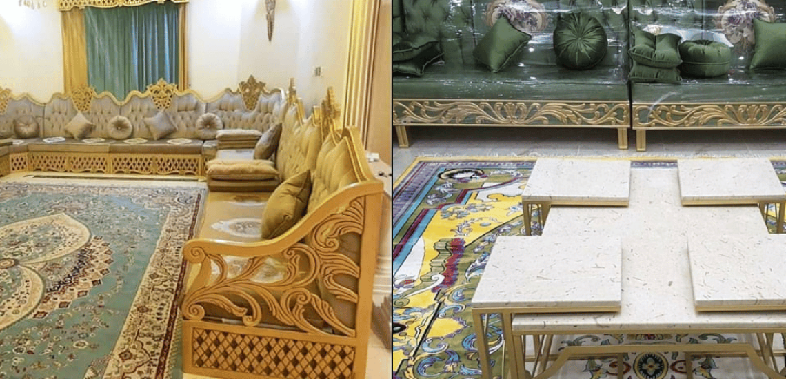 arabic majlish new